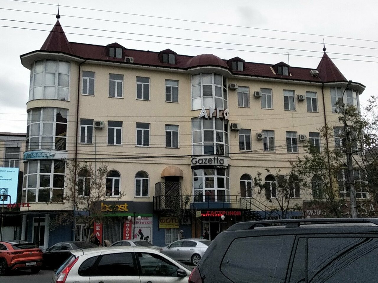 Гостиница Арго Махачкала-34