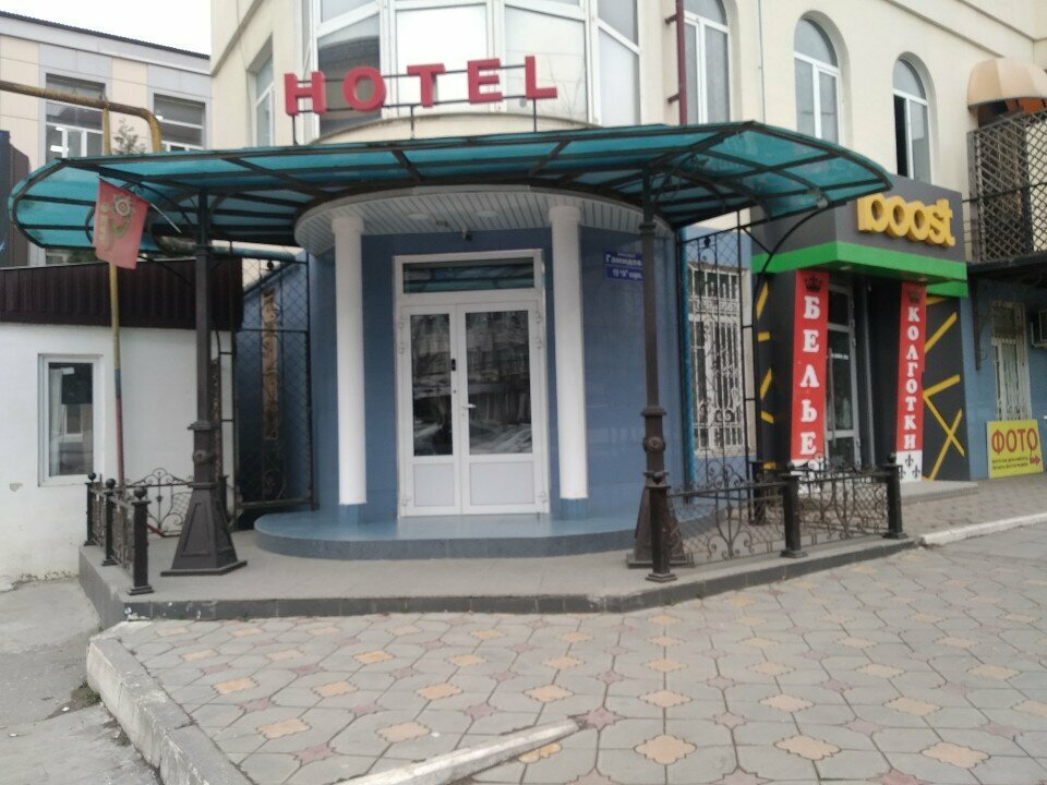 Гостиница Арго Махачкала-20