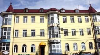 Гостиница Арго Махачкала-0